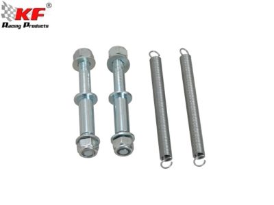 KIT TORNILLOSY MUELLES STANDARD PEDALES ALUMINIO